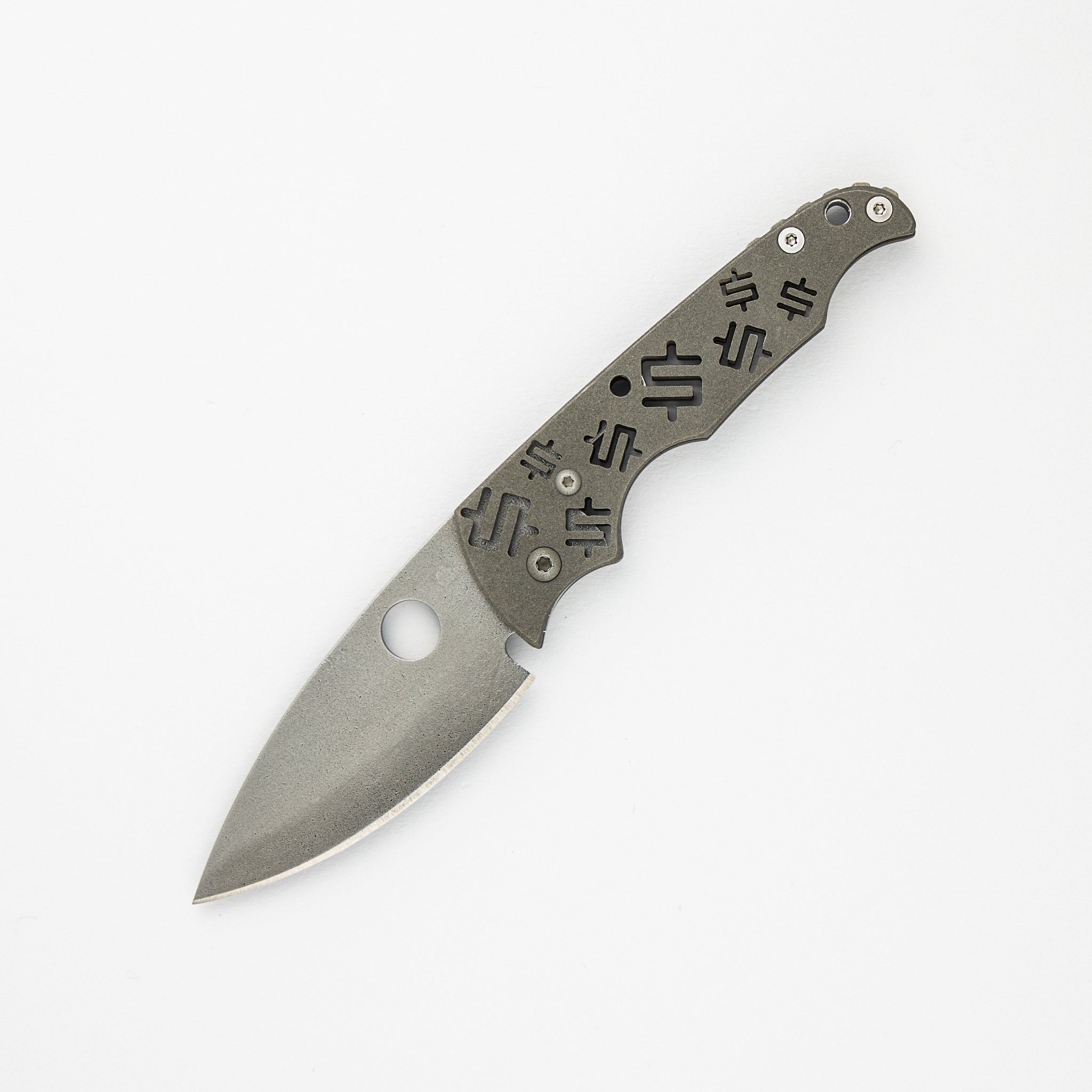 Friction Folder