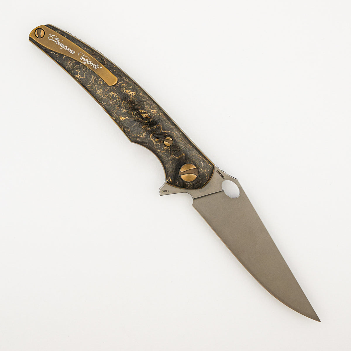 Raven Flipper - CPM S90V Blade - Carbon Fiber Handle