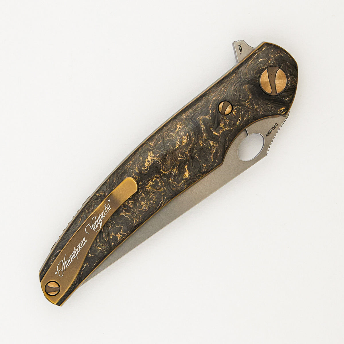 Raven Flipper - CPM S90V Blade - Carbon Fiber Handle