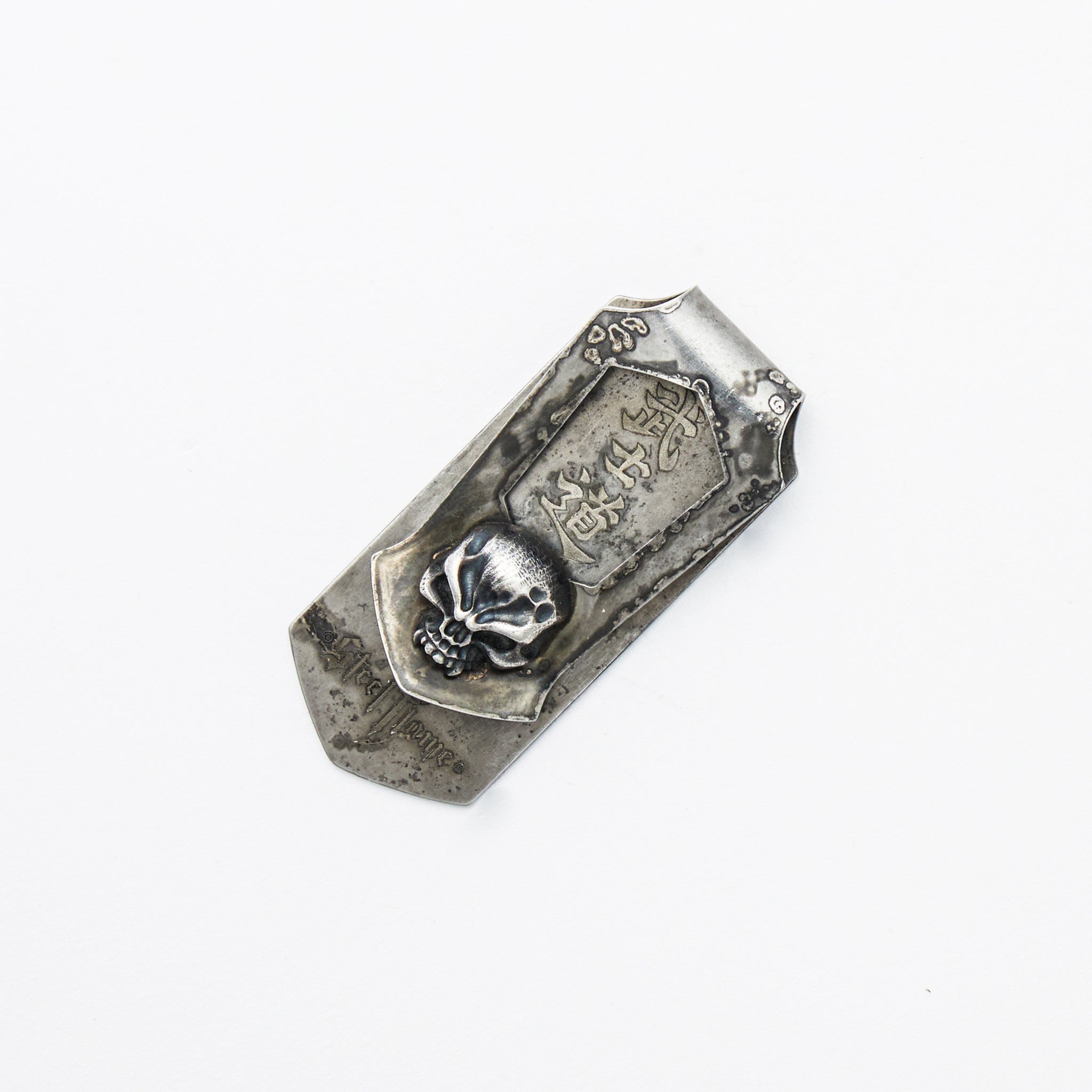 Hard Warrior Silver Money Clip W/ Sakuras