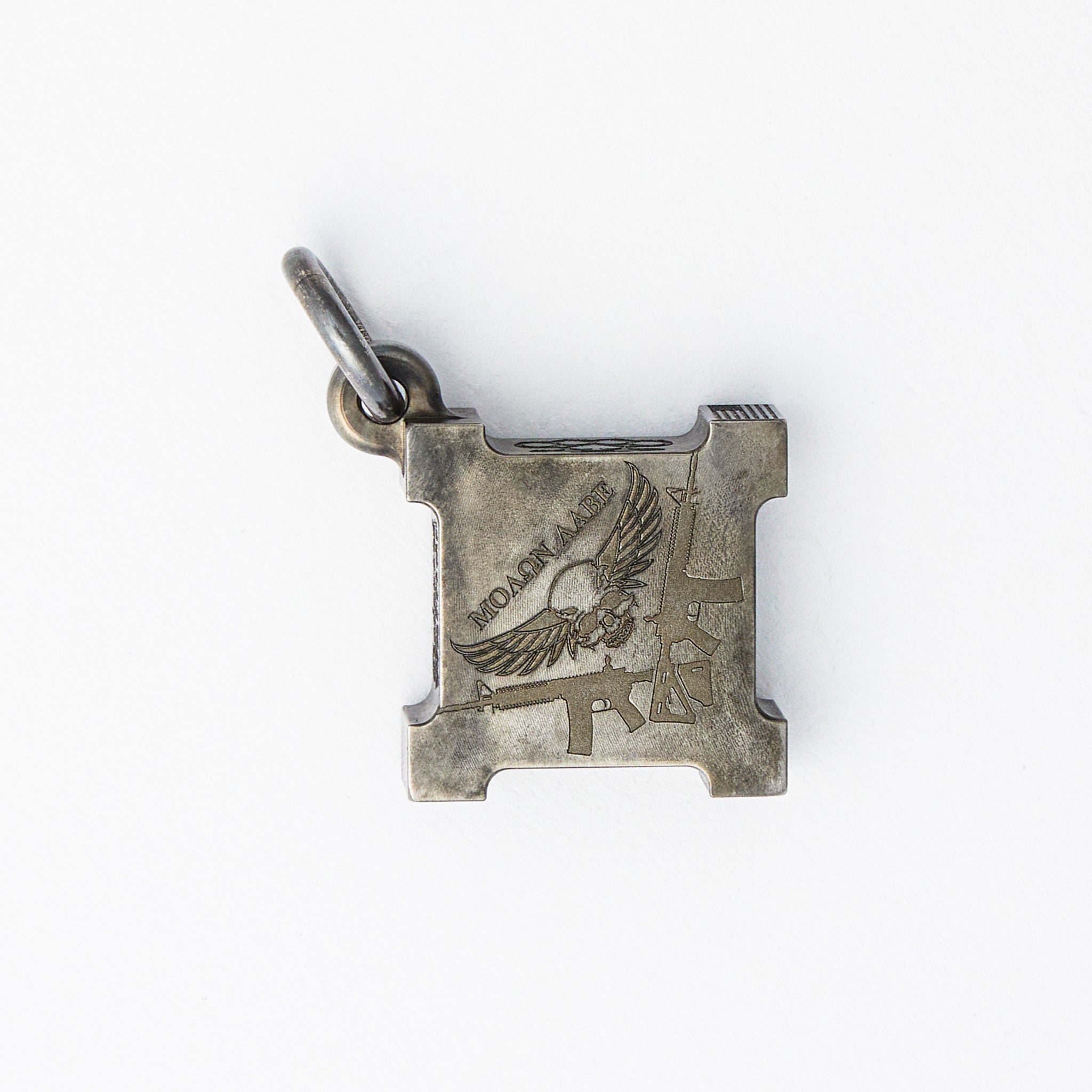 Killbox Pendant - Silver Warrior W/ Superconductor Plate